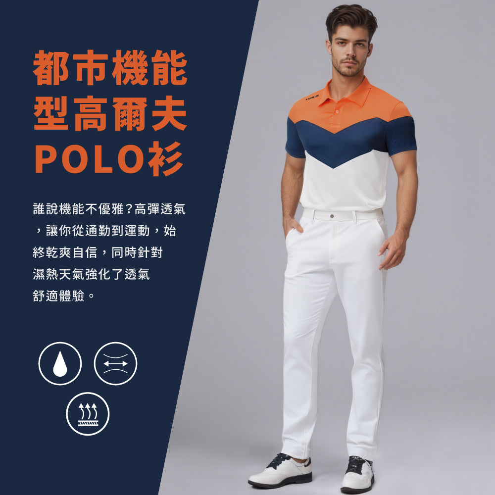 K-CHARLES三色POLO衫