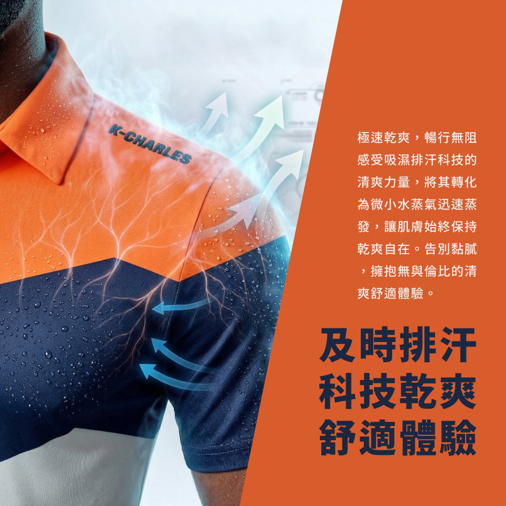 K-CHARLES三色POLO衫