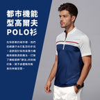 K-CHARLES拉鍊POLO衫