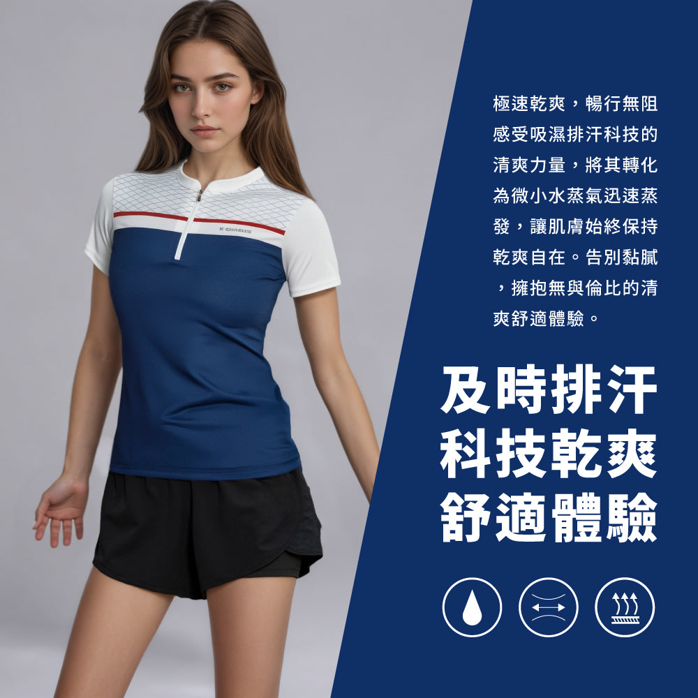 K-CHARLES拉鍊POLO衫