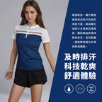K-CHARLES拉鍊POLO衫