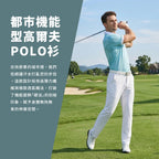 吸濕排汗直條紋POLO衫