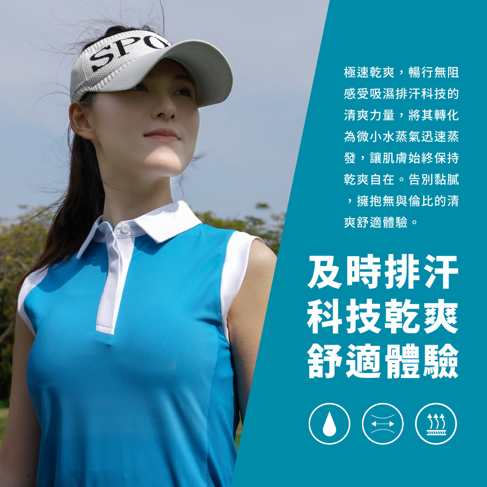 高爾夫無袖上衣