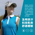 高爾夫無袖上衣