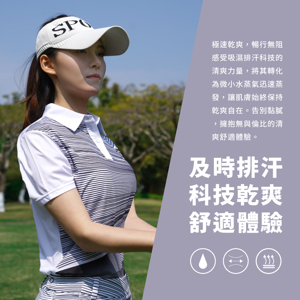 高爾夫黑白條紋POLO衫