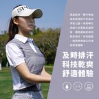 高爾夫黑白條紋POLO衫
