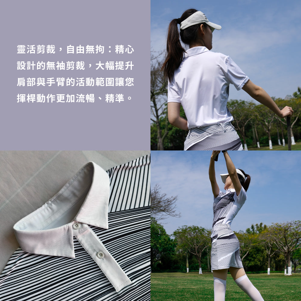 高爾夫黑白條紋POLO衫
