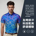 吸濕排汗潮流條紋POLO衫