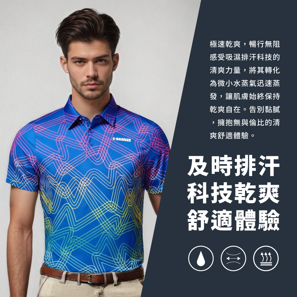 吸濕排汗潮流條紋POLO衫