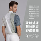 質感排汗POLO衫