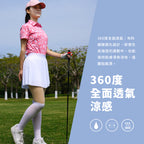 經典透氣百褶裙