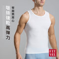 吸排速乾高彈力窄肩男背心