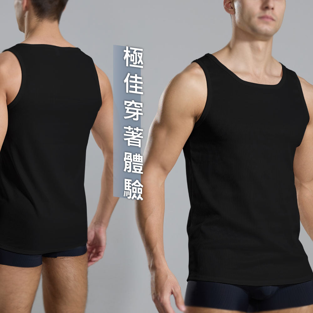 羅紋吸排速乾高彈力窄肩男背心
