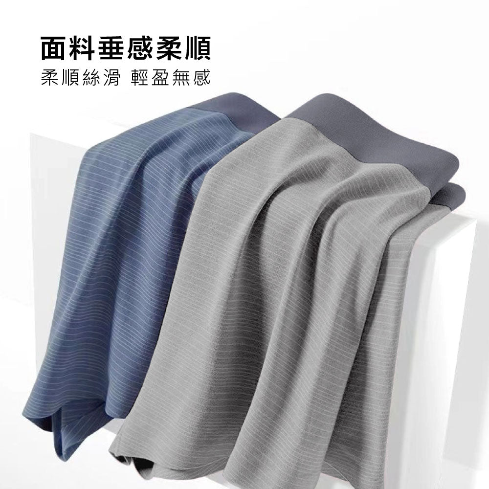 FITVEL 莫代爾極親膚平口褲