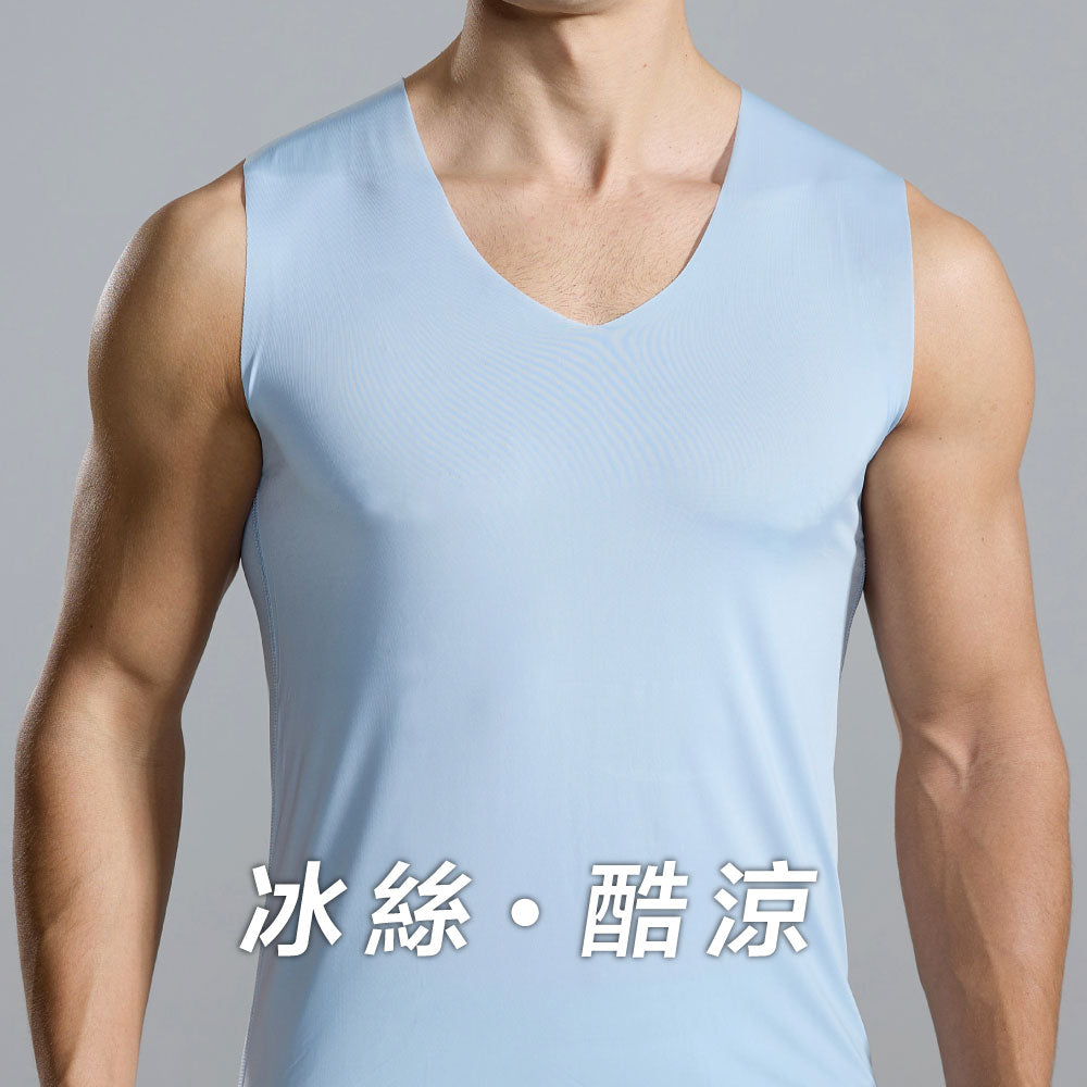 冰絲酷涼吸排速乾男寬肩背心