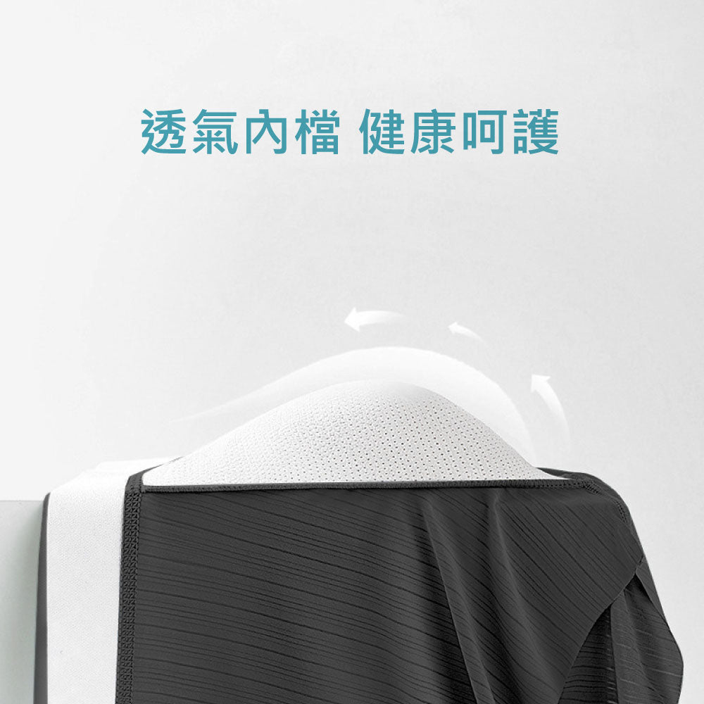 FITVEL 冰絲羅紋無痕平口褲