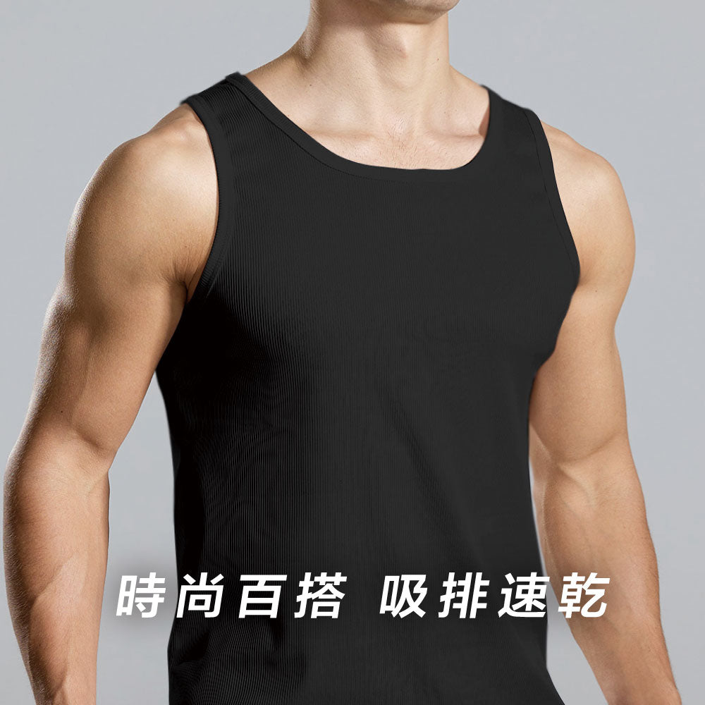 羅紋吸排速乾高彈力窄肩男背心