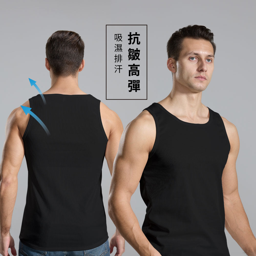 羅紋吸排速乾高彈力窄肩男背心