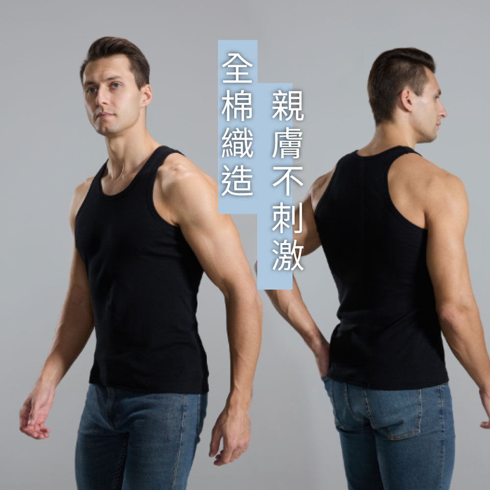 百分百天然純棉窄肩男背心