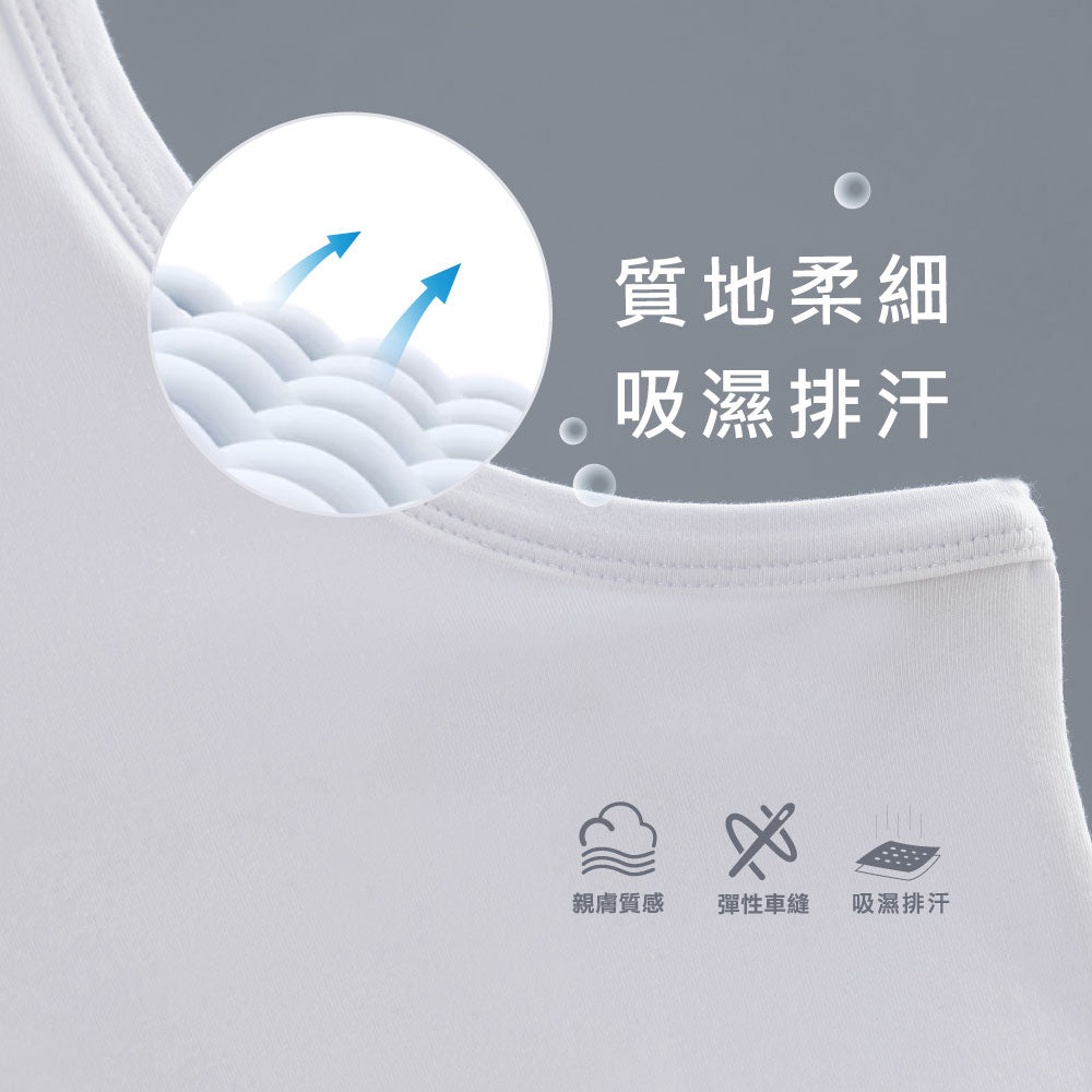 吸排速乾高彈力窄肩男背心
