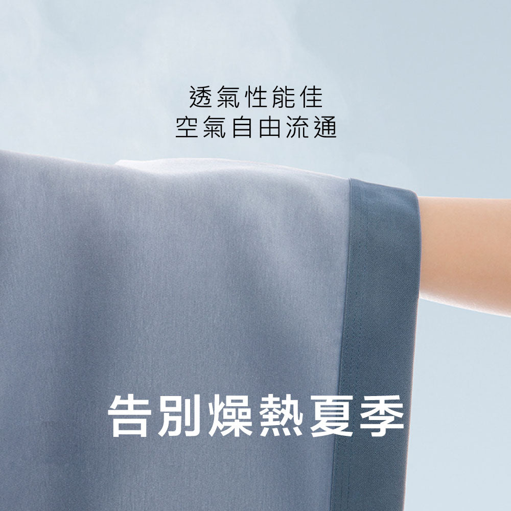 FITVEL 精梳棉時尚提臀平口褲