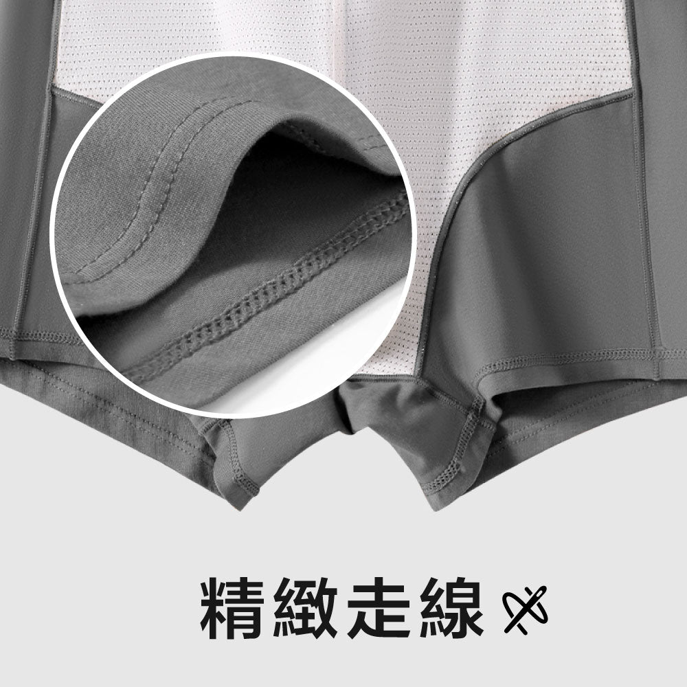 FITVEL 八片立體剪裁平口褲