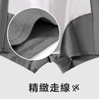 八片立體剪裁平口褲