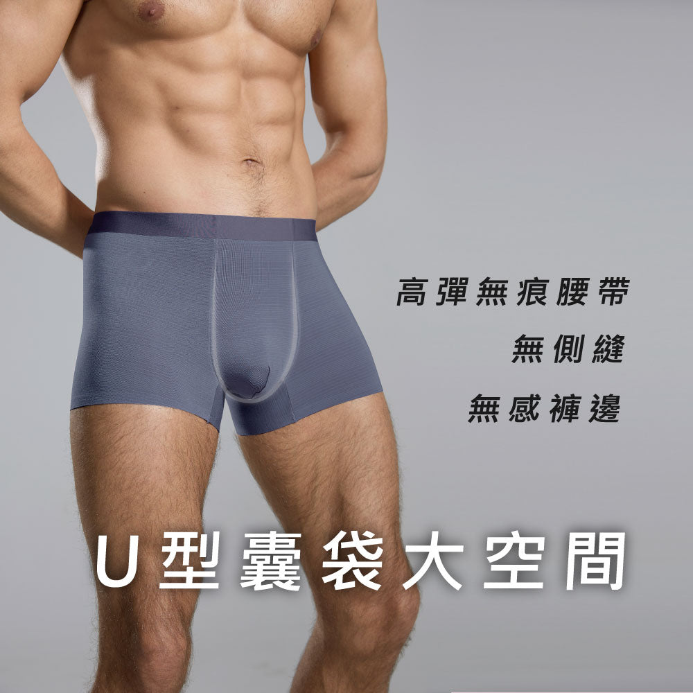 FITVEL 莫代爾極親膚平口褲