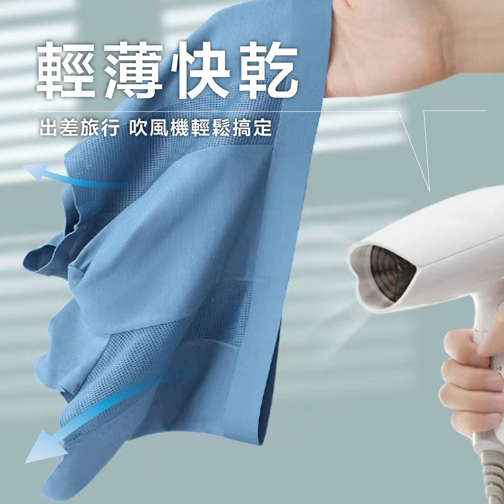 FITVEL 冰絲網眼酷涼平口褲