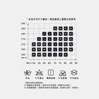 八片立體剪裁平口褲