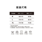 冰絲酷涼吸排速乾男寬肩背心