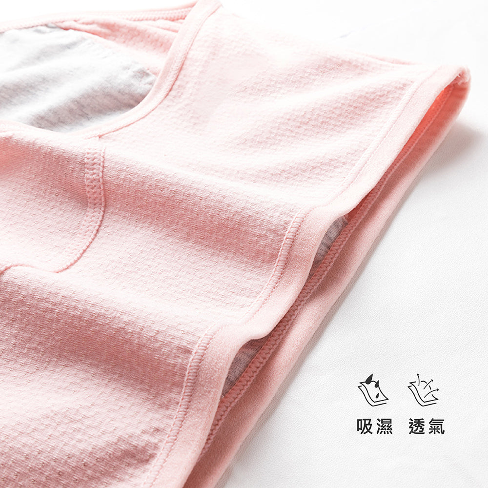 FITVEL 低腰棉質舒適防側漏生理內褲