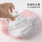 低腰棉質舒適防側漏生理內褲