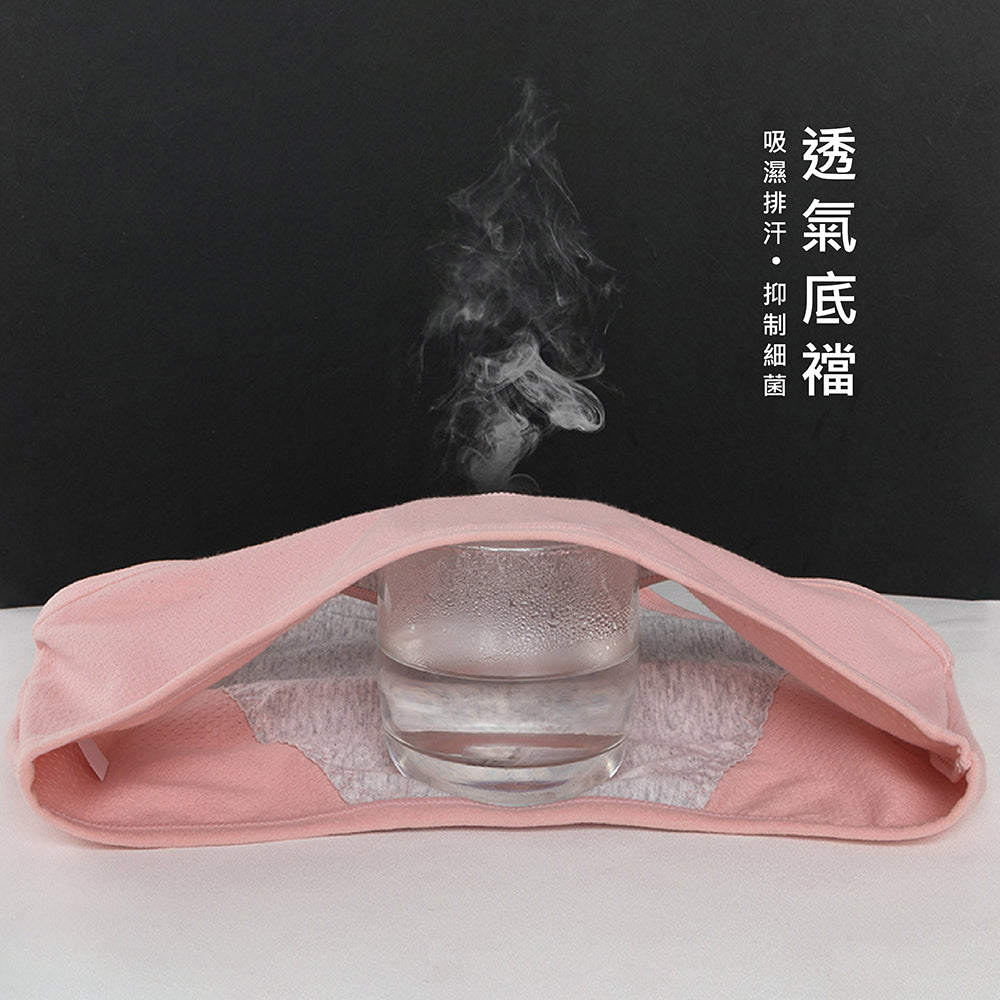 FITVEL 低腰棉質舒適防側漏生理內褲