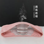 低腰棉質舒適防側漏生理內褲
