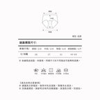 高腰純棉舒適防側漏生理內褲