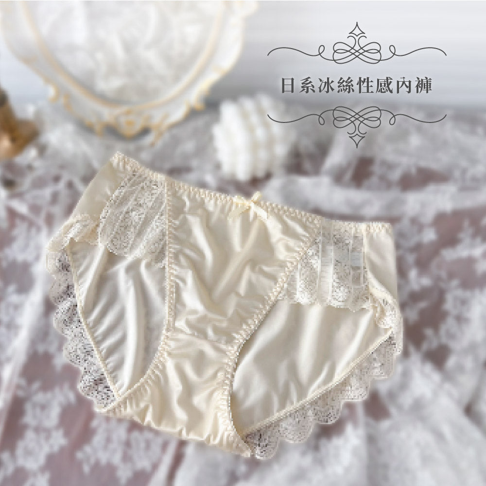 FITVEL 日系冰絲性感內褲