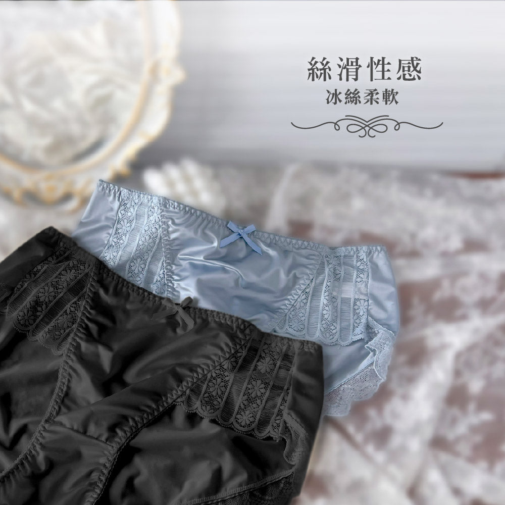 FITVEL 日系冰絲性感內褲