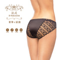 法式奢華緞面蕾絲包臀內褲