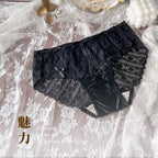 法式奢華緞面蕾絲包臀內褲