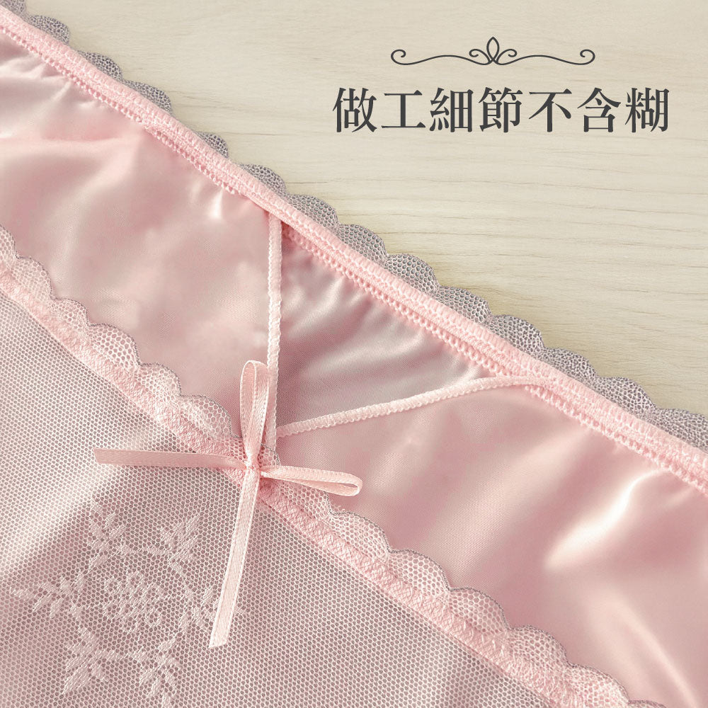 FITVEL 日系蕾絲冰絲性感內褲
