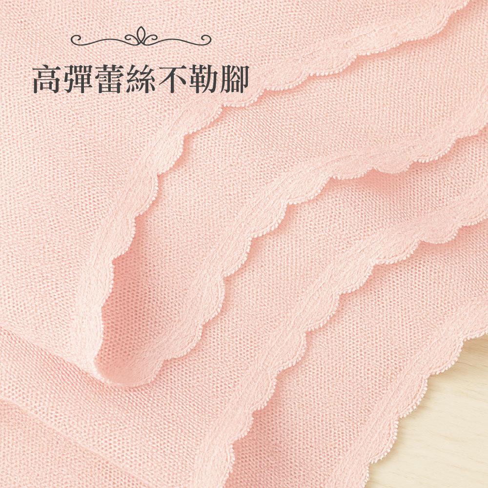 FITVEL 日系蕾絲冰絲性感內褲