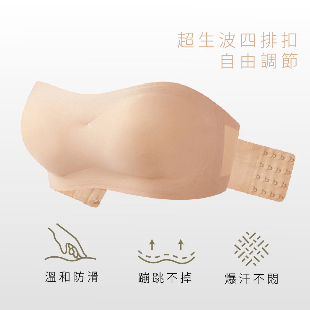 FITVEL 裸感平口女無肩帶胸衣