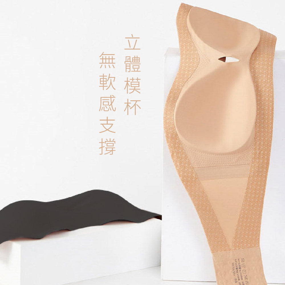 FITVEL 裸感平口女無肩帶胸衣