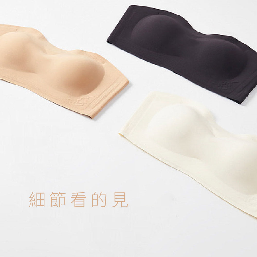 FITVEL 裸感平口女無肩帶胸衣