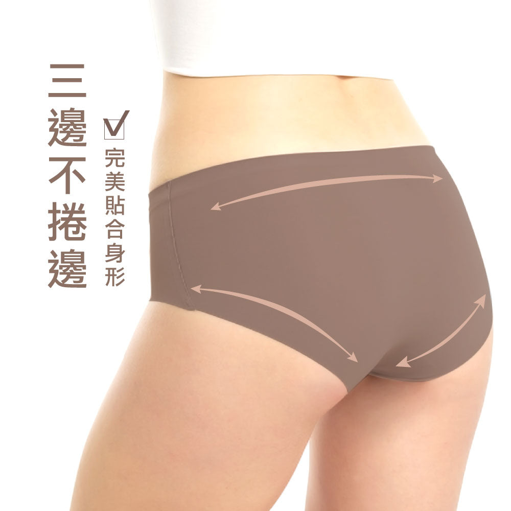 FITVEL 冰絲裸感蠶絲抑菌無痕內褲