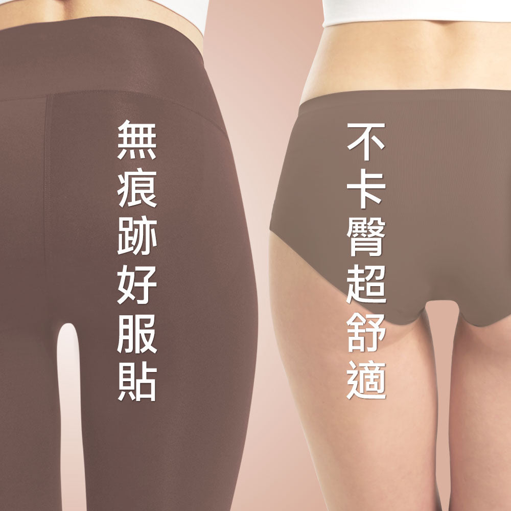 FITVEL 冰絲裸感蠶絲抑菌無痕內褲