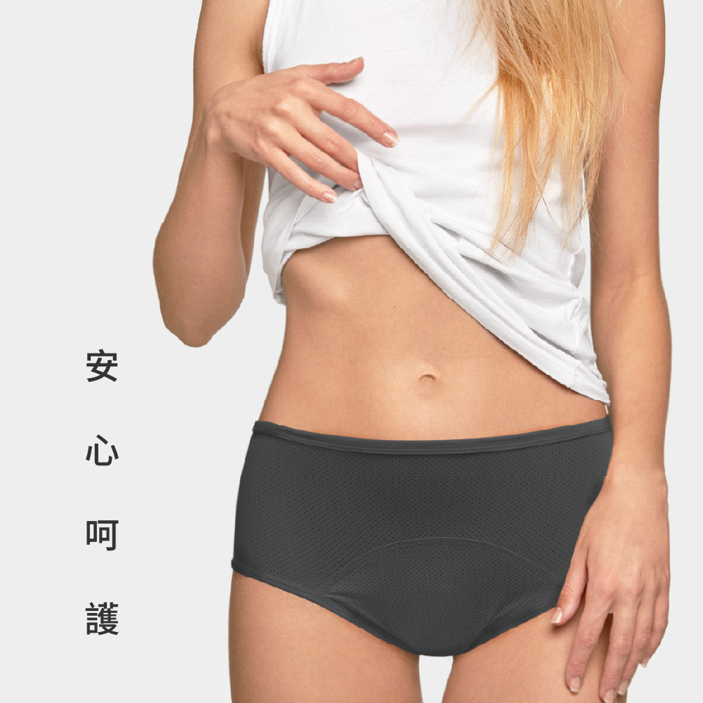 FITVEL 中腰冰絲透氣防側漏生理內褲