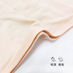 中腰冰絲透氣防側漏生理內褲