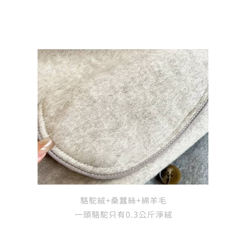 頂級駱駝絨蠶絲中長版大衣